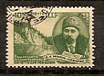 СССР, 1952, №1709, Д.Мамин-Сибиряк, 1 марка, (.)-миниатюра